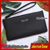 ราคา ของแท้ มีใบรับรองจากโรงงาน กระเป๋าสตางค์ คล้องมือ Forever Young ไซส์ L ใส่มือถือได้ งานแท้ (9664605024)