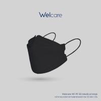ราคา Welcare 3D WF 99 หน้ากากอนามัยทางการแพทย์ แบบกล่อง จำนวน 50 ชิ้น (20362022337)