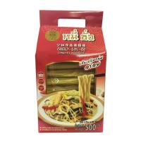 ราคา หมี่ซั่วเหลือง มีฮาลาล เจ 500g 200gx3 Yellow Long life noodle Low Fat (538518857)