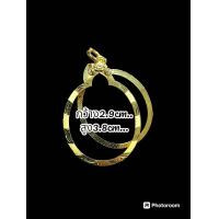 ราคา กรอบทรงโชว์ห่วง รุ่น พรสำเร็จ หลวงปู่โต๊ะ ขนาดหน้าจอกว้าง 2 9 สูง 3 8 ซม (22095358695)