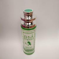 ราคา น้ำหอมดีว่า Diva Perfume น้ำหอมดีว่า น้ำหอมดีเวอร์ น้ำหอมขายดี น้ำหอม35ml (13359625485)