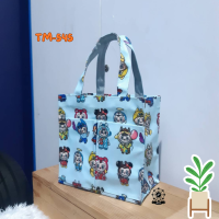ราคา กระเป๋าผ้าเคลือบ กันน้ำ รุ่น TM มีซิป มีกระเป๋าหน้า 22 5 x 22 5 x 14 CM (10554317130)