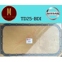 ราคา ประเก็นแคร้ง NISSAN BIG M TD25BDI ไฟเบอร์ ยี่ห้อ skl (17514505410)