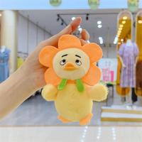 ราคา เป็ดที่น่ารำคาญ ของเล่นตุ๊กตา พวงกุญแจ เป็ดน่ารำคาญมาก ตุ๊กตาจี้ น่ารัก สัตว์เลี้ยงน่ารัก คนดังทางอินเทอร์เน็ต (22485899298)