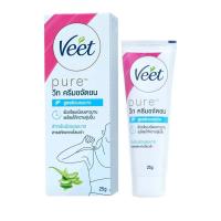 ราคา ครีมขจัดขนรักแร้ Veet Hair Removal Cream 25g วีท สำหรับทุกสภาพผิว ผิวแห้งใช้ได้ 1 ชิ้น มีให้เลือก 3 สูตร (21396941092)