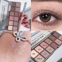 ราคา MEOCO MEOCO 12สี เครื่องสําอาง อายแชโดว์พาเลท กลิตเตอร์ เลื่อม ชิมเมอร์ สีชมพูกุหลาบ เนื้อแมตต์ ติดทนนาน มี (22536082873)
