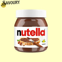 ราคา Nutella Chocolate Hazelnut Spread 200g BBE 09 24 (22766817546)