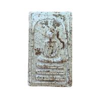 ราคา พระสมเด็จ พระสมเด็จวัดเกศไชโย พระเครื่อง (21348625588)