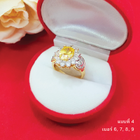 ราคา แหวนทองฝังเพชร บุษราคัม แหวนพลอย แหวนทอง เสริมบารมี เสริมสเน่ห์ เป็นที่รัก ใส่ออกงานได้ ทองชุป ไม่ลอกไม่ดำ ใส่อาบน้ำได้ (12734966486)