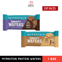ราคา Myprotein Protein Wafers 1 bar Chocolate Vanilla High Protein Snack Protein bar (22450135489)