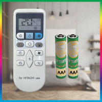 ราคา รีโมทแอร์รวม ฮิตาชิ HITACHI ตัวจบ ใช้ได้ทุกรุ่น Universal Remote Air Condition for HITACHI ส่งจากไทย (21982691947)