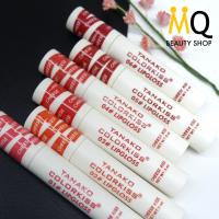ราคา 6แท่ง TANAKO COLORKISS Matte Color LipGloss ลิควิดลิปแมทต์ หลากสีสัน สีชัด ไม่หลุดลอกระหว่างวัน (22639576341)