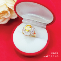 ราคา แหวนทองฝังเพชร บุษราคัม แหวนพลอย แหวนทอง เสริมบารมี เสริมสเน่ห์ เป็นที่รัก ใส่ออกงานได้ ทองชุป ไม่ลอกไม่ดำ ใส่อาบน้ำได้ (12734966476)