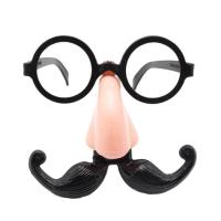 ราคา Fancytoy ตัวตลกแว่นตาขำขันจมูกขนาดใหญ่และเคราแว่นตาประกอบฉากแต่งตัวฮาโลวีน (22354380536)
