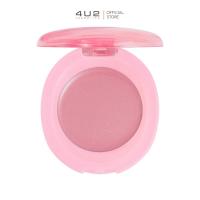 ราคา 4U2 GOOD CREAM BLUSH บลัชออนเนื้อครีม ตลับไข่ มี 9 เฉดสีให้เลือก (21962599413)