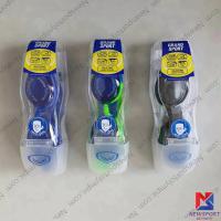 ราคา แว่นตาว่ายน้ำ GRAND SPORT 343392 ผู้ใหญ่ (21715177766)