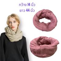 ราคา พร้อมส่ง ผ้าพันคอไหมพรมทรงโดนัท (21537821906)