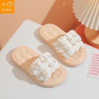 ราคา Childrens Slippers Princess Style Pearl Girls Slippers Soft Bottom Outer Wear Breathable Small and Medium Girl Slippers (22296869499)