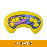 ราคา รีโมทคอนโทรลบลูทูธ g สำหรับรถยนต์ไฟฟ้าเด็กรถของเล่นไฟฟ้าสามารถนั่งได้สำหรับเด็กอุปกรณ์เสริมสำหรับรถเด็กควบคุมการยิงได้ (21573100022)