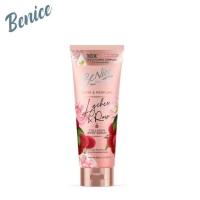 ราคา Benice บีไนซ์ โกลว์ แอนด์ เพอร์ฟูม คอลลาเจน บอดี้ เซรั่ม กลิ่นไลซี่ แอนด์ โรส บำรุงผิวให้ชุ่มชื้น ลดเลือนริ้วรอย ขนาด 170 มล สีชมพู (22190024676)