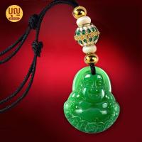 ราคา พระสังกัจจายน์หยกเขียวพร้อมสร้อยลงยาปรับความยาวได้ ขนาดจี้ 2 8 2 4 เซนติเมตร พกติดตัวร่ำรวย ค้าขายดี เงินทองไหลมาเทมา พระอรหันต์แห่งโชคลาภ ความอุดมสมบูรณ์ มั่งมีศรีสุข (22418611320)