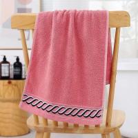 ราคา ผ้าเช็ดตัวเล็ก ๆ ใหม่ ผ้าขนหนูเช็ดหน้า 100 ผ้าฝ้ายแท้ผ้าขนหนู ผ้าขนหนูผ้าเช็ดตัว ผ้าขนหนูผืนเล็ก (19349583458)