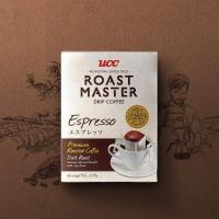 ราคา กาแฟดริปเกรดพรีเมียมจากญี่ปุ่น อร่อยง่ายๆที่บ้านเหมือนบาริสต้าชงเอง UCC Premium Roast Drip Coffee Quality From Japan Espresso House Blend Arabica 45g (15117934109)