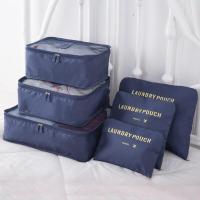 ราคา กระเป๋าจัดระเบียบ 6 ชิ้น travel storage bag กระเป๋าจัดระเบียบสำหลับเดินทาง กระเป๋าเก็บของ ถุงเก็บซิปหนา กระเป๋าจัดระเบียบใส่เสื้อผ้า (21430102746)
