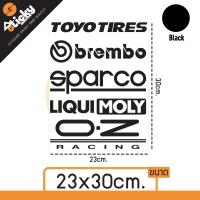 ราคา สติ๊กเกอร์ลาย TOYOTIRES BREMBO SPARCO LIQUIMOLY OZ ไดคัท สติ๊กเกอร์ติดข้างรถ สติ๊กเกอร์เกรดพรีเมี่ยม ติดฝาท้ายกระบะ ติดชายประตู ติดได้ทุกที่ (9325448034)