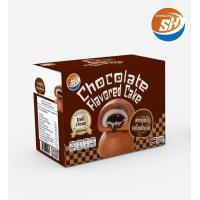 ราคา ขนมเปี๊ยะ ตราShenghua ปังหิมะ กล่องมี 12 ชิ้น 144 ชิ้นใหญ่อร่อย ขนมเปี๊ยะอร่อยซอย ชิ้นใหญ่อร่อย อาหารเช้า ขนม อาหารว่าง (22769930265)