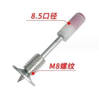 ราคา M8ปืนใหญ่เกลียวขนาดเล็กพร้อมสกรูและน็อตตะปูเกลียวที่เหมาะสำหรับปืนใหญ่เครื่องยิงตะปู (22538280340)