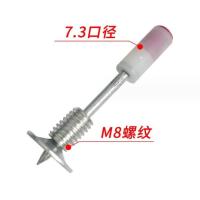 ราคา M8ปืนใหญ่เกลียวขนาดเล็กพร้อมสกรูและน็อตตะปูเกลียวที่เหมาะสำหรับปืนใหญ่เครื่องยิงตะปู (22538280339)