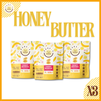 ราคา HONEY BUTTER VACUUM FRIED BANANA CHIPS กล้วยหอมทอง ทอดสูญญากาศ รสน้ำผึ้งอบเนย 30g 3pcs (21949268219)