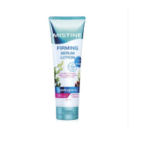 ราคา MISTINE SERUM LOTION 250 ML โลชั่นมีสทีน เซรั่มโลชั่นน้ำหอม มี 2 สูตร (22050694774)