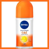 ราคา FernnyBaby นีเวียร์ NIVEA 50ML Roll On นีเวีย โรลออน ลูกกลิ้ง นีเวียร์ เลือกสูตร เลือกสีได้ 50 มล (22464794065)