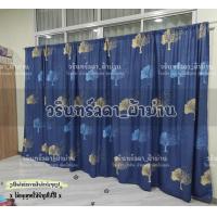 ราคา ผ้าฉากกั้นห้อง ม่านขนาดใหญ่ ม่านประตู แถมเชือกแขวนม่าน (22539261944)