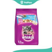 ราคา Whiskas Junior อาหารเม็ดสำหรับแมวอายุ 2 12 เดือน รส Ocean Fish ปลาทะเล 1 1Kg (21708642730)