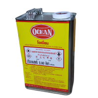 ราคา Ocean ทินเนอร์ 3A น้ำมันสน กอฮอร์ ทินเนอร์อะคริลิค โอเชี่ยน ขนาด 1 แกลลอน น้ำมันผสมสีเคลือบ ทินเนอร์ล้างแปรง ขนาดแกลลอน (21443514468)