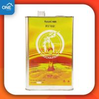 ราคา ทินเนอร์ AAA ตราแพะ ทินเนอร์อย่างดี ขนาด 2 กิโลกรัม ทินเนอร์ 3A สำหรับผสมสี (22675143712)