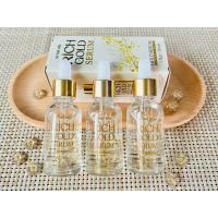 ราคา เซรั่มทองคำ เซรั่มริชโกลด์ทองคำแท้ 3ขวด (21713740918)