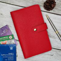 ราคา กระเป๋าใส่สมุดบัญชีธนาคาร สมุดใส่บัญชีธนาคาร book bank holder (22712885448)
