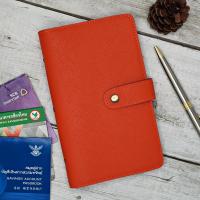 ราคา กระเป๋าใส่สมุดบัญชีธนาคาร สมุดใส่บัญชีธนาคาร book bank holder (22712885449)
