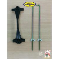 ราคา ชุดรัดแบตเตอรี่รถยนต์ เหล็กยึดแบตเตอรี่ ขายึดแบตเตอรี่รถยนต์ ตราเพชร Diamond (22254598615)
