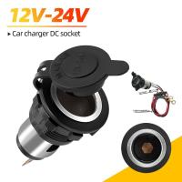 ราคา หัวต่อปลั๊กปลั๊กไฟรถจักรยานยนต์120W 12V 24V กันน้ำสำหรับรถจักรยานยนต์เรือเครื่องตัดหญ้ารถแทรกเตอร์รถแทรกเตอร์ (22753949961)