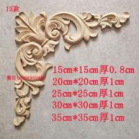 ราคา ตงหยางไม้แกะสลักไม้แท้สไตล์ยุโรปของตกแต่งเพดานแบบสามเหลี่ยมลายดอกไม้แนวทแยงของตกแต่งบ้านแบบแกะสลักแผ่นติดผนังพื้นหลัง (20038915100)