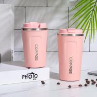 ราคา พร้อมส่ง แก้วเก็บความเย็น แก้วกาแฟพกพา ถ้วยแสตนเลสพร้อมฝา 510ML เก็บความร้อน ความเย็น แก้วกาแฟเก็บความร้อน BZ6690 (22618996006)