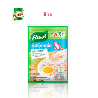 ราคา โจ๊ก โจ๊กกึ่งสำเร็จรูป ตรา คนอร์ Knorr ขนาด 32 กรัม มีทั้งหมด 4 รส (22535825912)