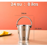 ราคา ถังน้ำแข็ง ถังน้ำแข็งสแตนเลส เพิ่มความหนา ถังแช่เบียร์ แช่ไวน์ แช่แชมเปญ แช่เครื่องดื่ม 4 ลิตร 6 ลิตร 8 ลิตร (21600183018)