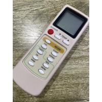 ราคา รีโมทแอร์แอร์ประกอบทั่วไปตามภาพใช้งานได้เลย (19477553450)