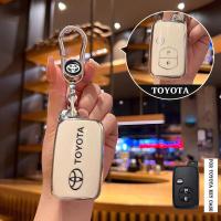 ราคา เคสกุญแจรถ Toyota เคสกุญแรถยนต์ camry prius land cruiser prado150 Subaru foreste xv พวงกุญแจรถ (22599318877)